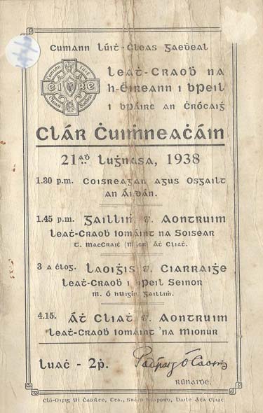 GAA Programme