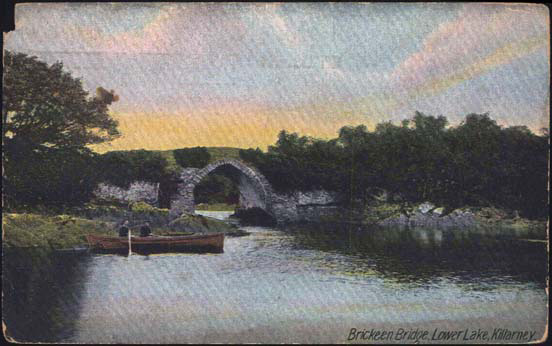 Brickeen Bridge, Bridge 2
